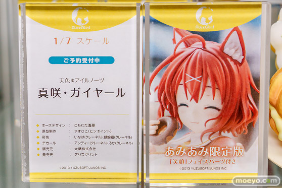 秋葉原の新作フィギュア展示の様子 2026年3月7日 あみあみ 秋葉原ラジオ会館店 イリヤ 真咲・ガイヤール キューティーハニーNOVA 22