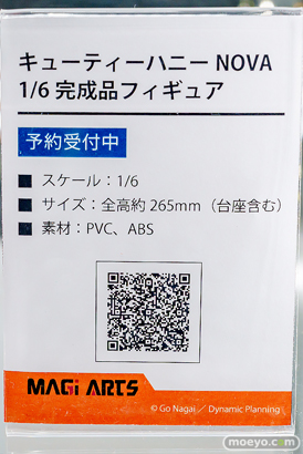 秋葉原の新作フィギュア展示の様子 2026年3月7日 あみあみ 秋葉原ラジオ会館店 イリヤ 真咲・ガイヤール キューティーハニーNOVA 35