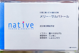 秋葉原の新作フィギュア展示の様子 2026年3月7日 あみあみ秋葉原フィギュアタワー店 05