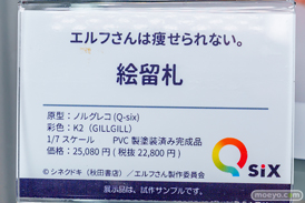 秋葉原の新作フィギュア展示の様子 2026年3月7日 あみあみ秋葉原フィギュアタワー店 26