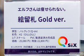 秋葉原の新作フィギュア展示の様子 2026年3月7日 あみあみ秋葉原フィギュアタワー店 32