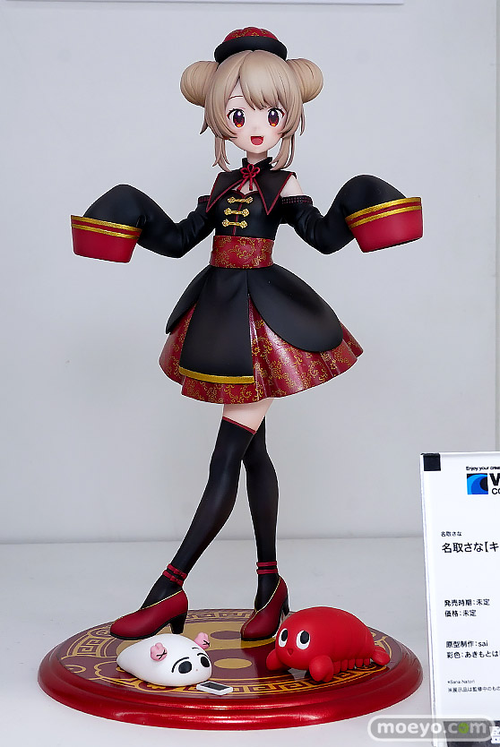 ワンダーフェスティバル2026 [冬]  フィギュア ウェーブ ソラレイン 10