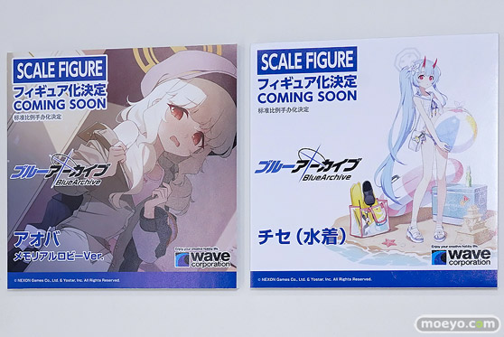 ワンダーフェスティバル2026 [冬]  フィギュア ウェーブ ソラレイン 17