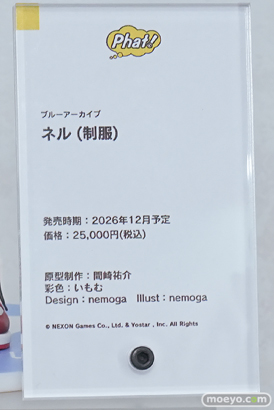 ワンダーフェスティバル2026 [冬]  フィギュア WONDERFUL HOBBY LIFE FOR YOU!!40 ブルーアーカイブ 12