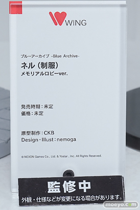 ワンダーフェスティバル2026 [冬]  フィギュア WONDERFUL HOBBY LIFE FOR YOU!!40 ブルーアーカイブ 18