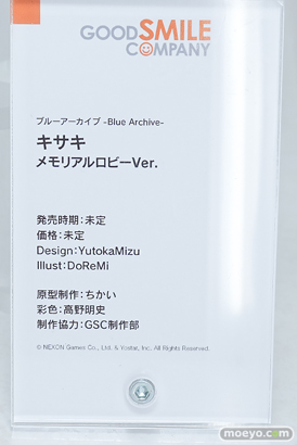 ワンダーフェスティバル2026 [冬]  フィギュア WONDERFUL HOBBY LIFE FOR YOU!!40 ブルーアーカイブ アリス ノア キサキ 15