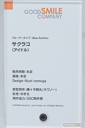 ワンダーフェスティバル2026 [冬]  フィギュア WONDERFUL HOBBY LIFE FOR YOU!!40 ブルーアーカイブ アリス ノア キサキ 18