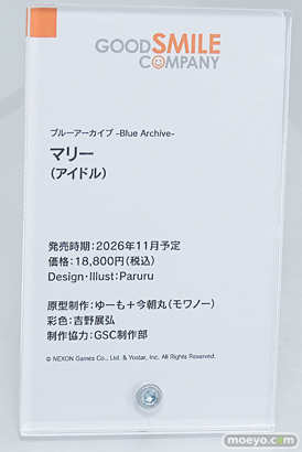 ワンダーフェスティバル2026 [冬]  フィギュア WONDERFUL HOBBY LIFE FOR YOU!!40 ブルーアーカイブ アリス ノア キサキ 21