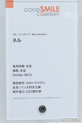 ワンダーフェスティバル2026 [冬]  フィギュア WONDERFUL HOBBY LIFE FOR YOU!!40 ブルーアーカイブ アリス ノア キサキ 27