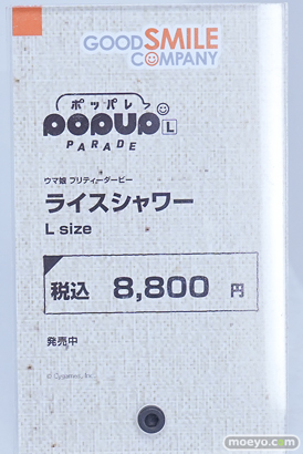 ワンダーフェスティバル2026 [冬]  フィギュア WONDERFUL HOBBY LIFE FOR YOU!!40 ウマ娘  エイシンフラッシュ アストンマーチャン フサイチパンドラ 21