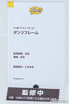 ワンダーフェスティバル2026 [冬]  フィギュア WONDERFUL HOBBY LIFE FOR YOU!!40 ウマ娘  エイシンフラッシュ アストンマーチャン フサイチパンドラ 26