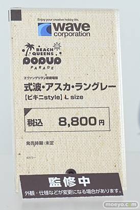 ワンダーフェスティバル2026 [冬]  フィギュア WONDERFUL HOBBY LIFE FOR YOU!!40 POP UP PARADE ベータ めぐみん ダクネス 27