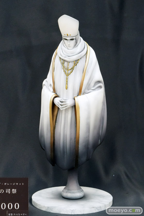 となりのモケイフェスティバル８ フィギュア おもち炒飯 セラタイ堂 ハッカ 15