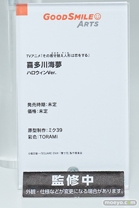 ワンダーフェスティバル2026 [冬]  フィギュア WONDERFUL HOBBY LIFE FOR YOU!!40 グッドスマイルアーツ上海 回天堂 03