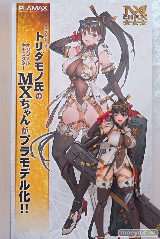 ワンダーフェスティバル2026 [冬]  フィギュア WONDERFUL HOBBY LIFE FOR YOU!!40 マックスファクトリー スクウェア・エニックス 13