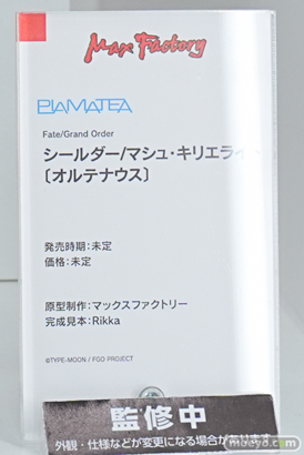 ワンダーフェスティバル2026 [冬]  フィギュア WONDERFUL HOBBY LIFE FOR YOU!!40 マックスファクトリー スクウェア・エニックス 20