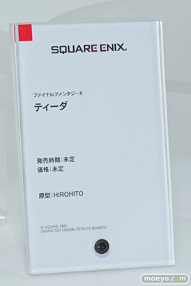 ワンダーフェスティバル2026 [冬]  フィギュア WONDERFUL HOBBY LIFE FOR YOU!!40 マックスファクトリー スクウェア・エニックス 25