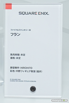 ワンダーフェスティバル2026 [冬]  フィギュア WONDERFUL HOBBY LIFE FOR YOU!!40 マックスファクトリー スクウェア・エニックス 28