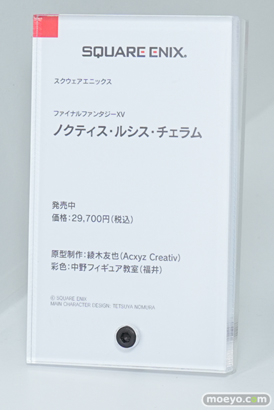 ワンダーフェスティバル2026 [冬]  フィギュア WONDERFUL HOBBY LIFE FOR YOU!!40 マックスファクトリー スクウェア・エニックス 32