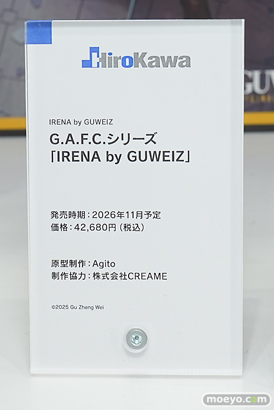 ワンダーフェスティバル2026 [冬]  フィギュア WONDERFUL HOBBY LIFE FOR YOU!!40 ソラレイン TRIKT KADOKAWA ウイング Hirokawa  19
