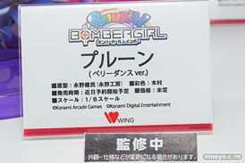 ワンダーフェスティバル2026 [冬]  フィギュア WONDERFUL HOBBY LIFE FOR YOU!!40 ソラレイン TRIKT KADOKAWA ウイング Hirokawa  23