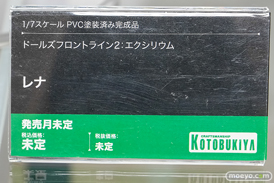 秋葉原での新作フィギュア展示の様子 2026年3月14日 コトブキヤ秋葉原館 ドールズフロントライン2 サブリナ ヴェクター レナ 23