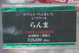 秋葉原での新作フィギュア展示の様子 2026年3月14日 コトブキヤ秋葉原館 ドールズフロントライン2 サブリナ ヴェクター レナ 29