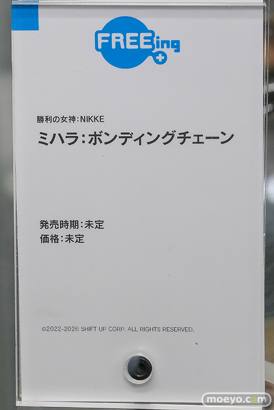 秋葉原での新作フィギュア展示の様子 2026年3月14日 あみあみ 秋葉原ラジオ会館店 ミハラ レイン・ミカムラ 桑山千雪 24