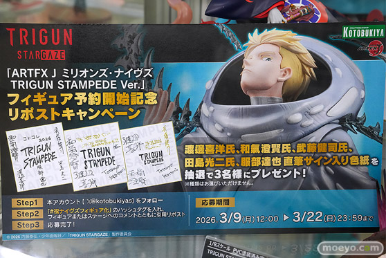 秋葉原での新作フィギュア展示の様子 2026年3月14日 あみあみ 秋葉原ラジオ会館店 グアム 雪花ラミィ ユミア 19