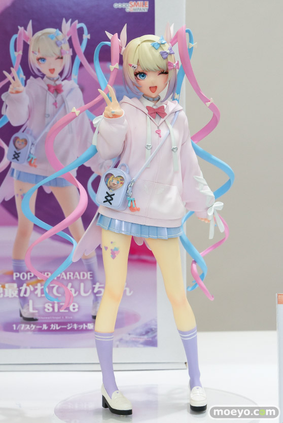 となりのモケイフェスティバル８ フィギュア パポデジタル 株式会社グッドスマイルカンパニー 19