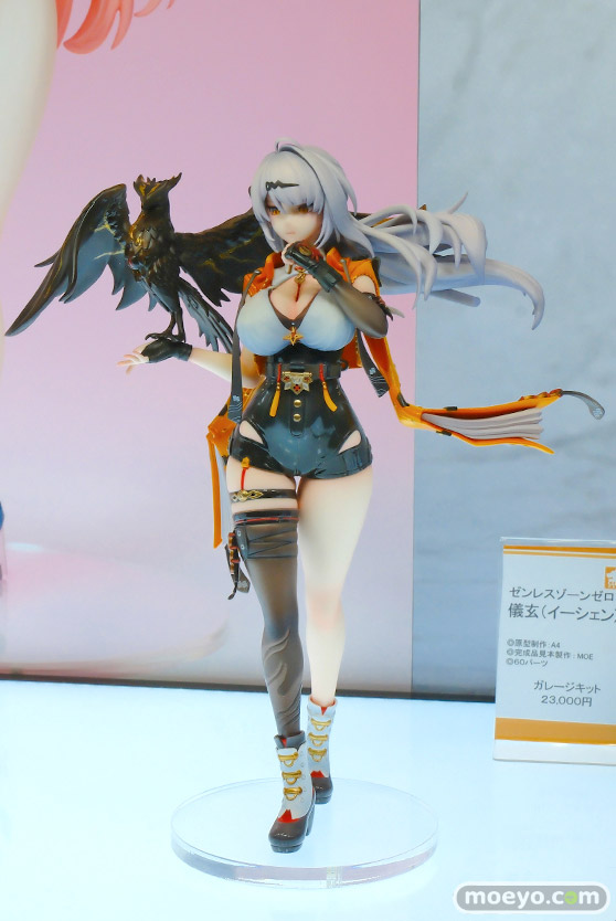 ワンダーフェスティバル2026 [冬] フィギュア Cerberus Project 02