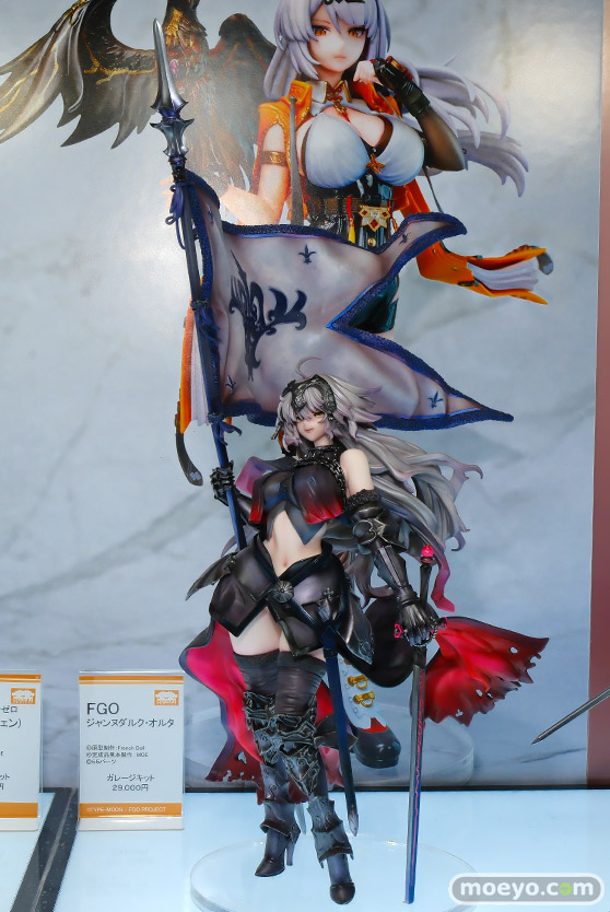 ワンダーフェスティバル2026 [冬] フィギュア Cerberus Project 22