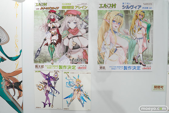 エルフ村祭 in あみあみ秋葉原ラジオ会館店 フィギュア ヴェルテクス ラヴ ミドリ デルフィナ 23