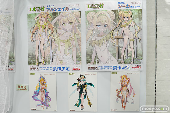 エルフ村祭 in あみあみ秋葉原ラジオ会館店 フィギュア ヴェルテクス ラヴ ミドリ デルフィナ 24