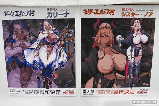 エルフ村祭 in あみあみ秋葉原ラジオ会館店 フィギュア ヴェルテクス ラヴ ミドリ デルフィナ 25