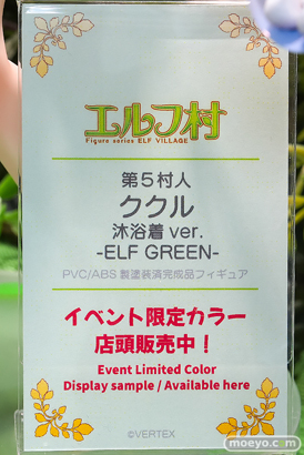 エルフ村祭 in あみあみ秋葉原ラジオ会館店 フィギュア ヴェルテクス バイラ  プリシラ 沐浴着 ヘイゼル　23