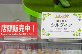 エルフ村祭 in あみあみ秋葉原ラジオ会館店 フィギュア ヴェルテクス 沐浴着 セシル ママ・ディアナ ククル 14