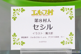 エルフ村祭 in あみあみ秋葉原ラジオ会館店 フィギュア ヴェルテクス 沐浴着 セシル ママ・ディアナ ククル 16