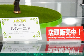 エルフ村祭 in あみあみ秋葉原ラジオ会館店 フィギュア ヴェルテクス 沐浴着 セシル ママ・ディアナ ククル 40