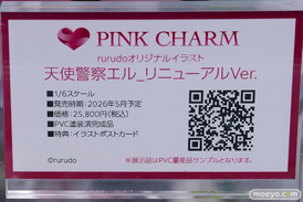 秋葉原での新作フィギュア展示の様子 2026年3月20日 あみあみ秋葉原フィギュアタワー店 ダウナーバニー 天使警察エル 17