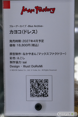 秋葉原の新作フィギュア展示の様子 2026年3月21日 ナポリ ハツネ 春麗 あみあみ 秋葉原ラジオ会館店 10