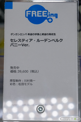 秋葉原の新作フィギュア展示の様子 2026年3月21日 ナポリ ハツネ 春麗 あみあみ 秋葉原ラジオ会館店 27