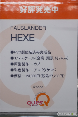 秋葉原の新作フィギュア展示の様子 2026年3月21日 あみあみ 秋葉原ラジオ会館店 クロノジェネシス 月村小鞠 緒山まひろ 27