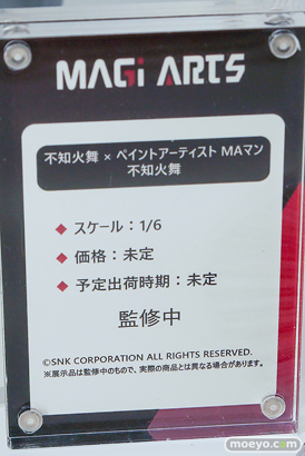 ワンダーフェスティバル2026 [冬]  フィギュア MAGI ARTS 不知火舞 × ペイントアーティスト MAマン　不知火舞 14