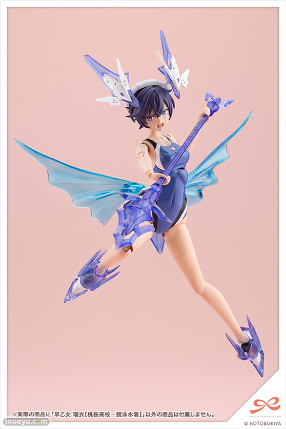 コトブキヤ 創彩少女庭園 早乙女瑠衣[桃桜高校・競泳水着] トイハウス株式会社 丸家裕之介 プラモデル 18