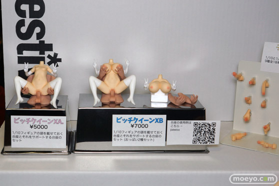 ワンダーフェスティバル2026 [冬] フィギュア ふらっとわーく！ ブロンドパロット ますたに食堂 11