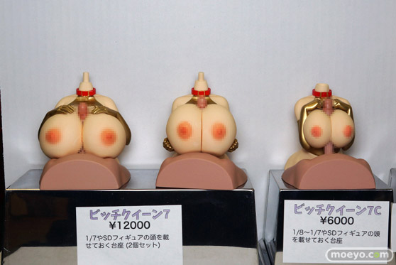 ワンダーフェスティバル2026 [冬] フィギュア ふらっとわーく！ ブロンドパロット ますたに食堂 12