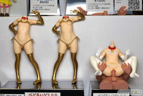 ワンダーフェスティバル2026 [冬] フィギュア ふらっとわーく！ ブロンドパロット ますたに食堂 13