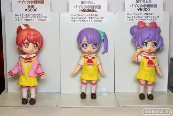 ワンダーフェスティバル2026 [冬] フィギュア ふらっとわーく！ ブロンドパロット ますたに食堂 16