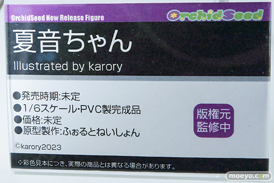 ワンダーフェスティバル2026 [冬]  フィギュア オーキッドシード 夏音ちゃん Illustrated by karory ふぉるとねいしょん 12
